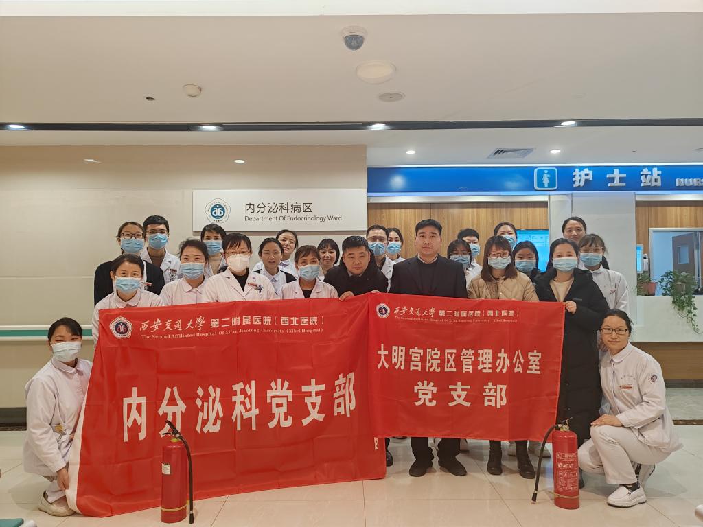 微信图片_20240204160311.jpg