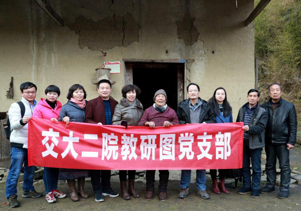 微信图片_2018012217415125.jpg