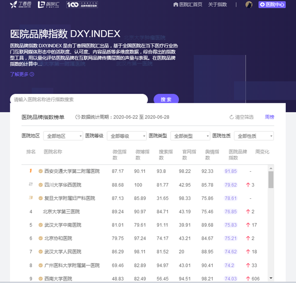 8图片1_副本.png