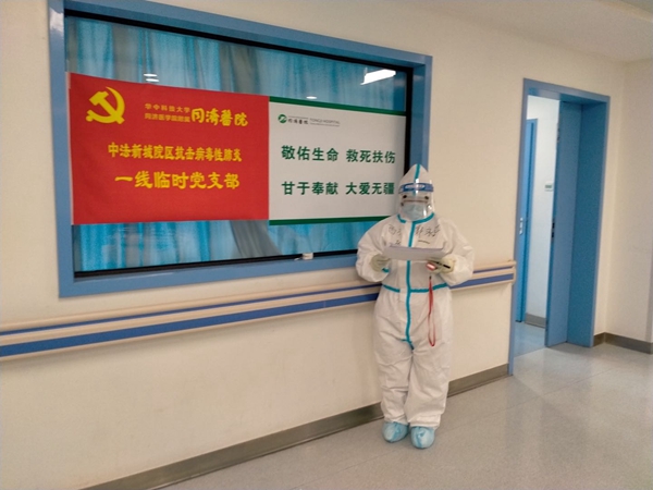 WechatIMG96_副本.jpg