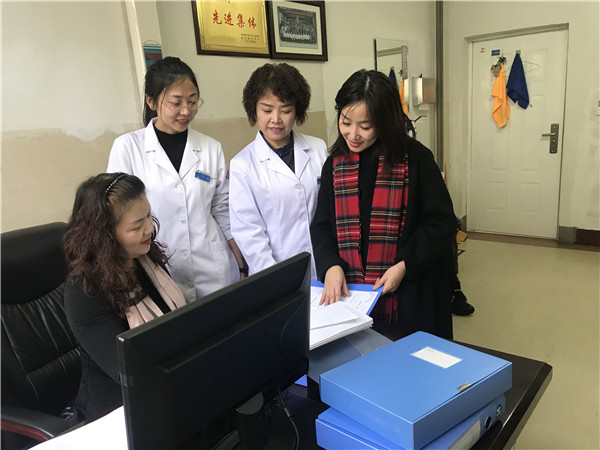 微信图片_20191230200331.jpg