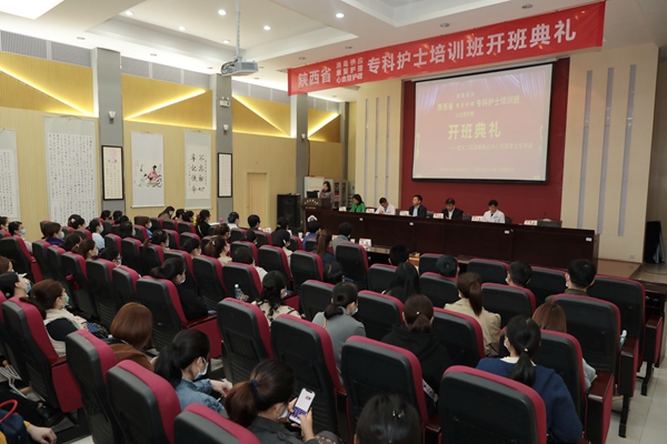 1开班典礼_副本.jpg
