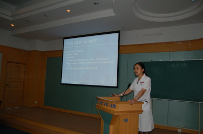 主讲.jpg 主讲.jpg