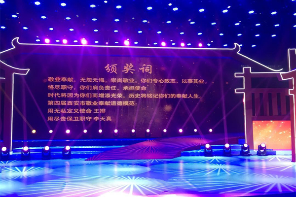 微信图片_20180316164854.jpg