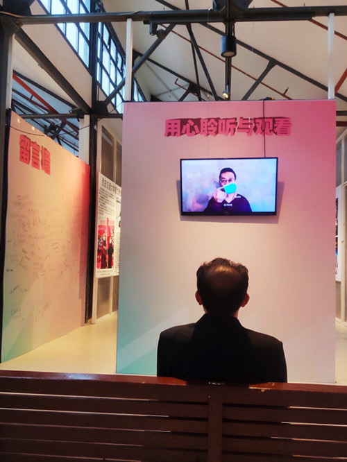 微信图片_20200508104323.jpg