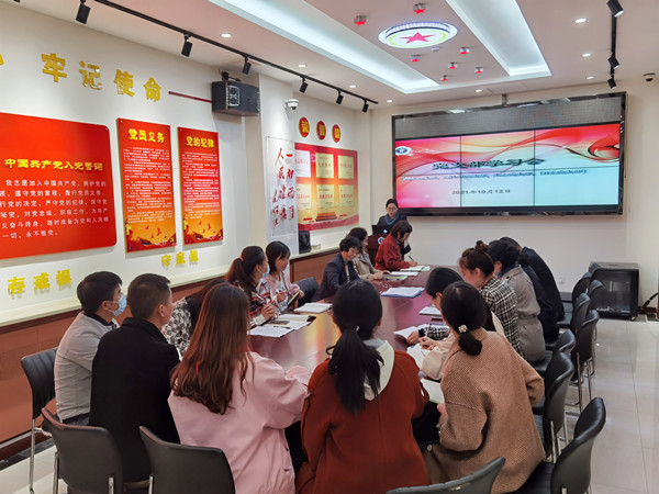 微信图片_20211013105028_副本.jpg