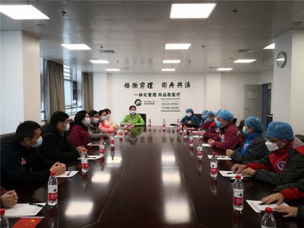 微信图片_20200331174932_副本.jpg