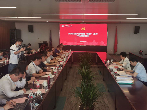 微信图片_20200619172128_副本.jpg