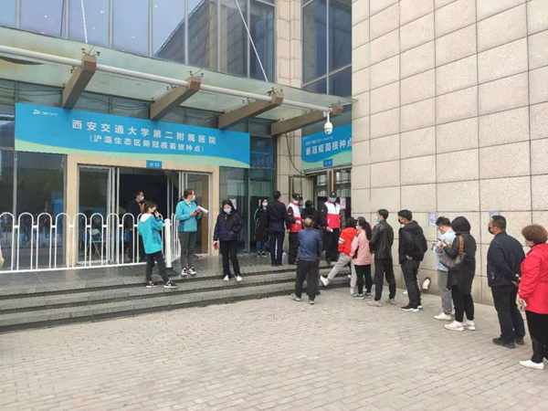 图片1_副本.png