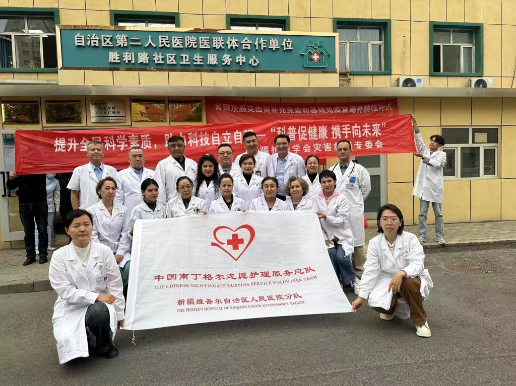 微信图片_20231015170756.jpg 微信图片_20231015170756.jpg