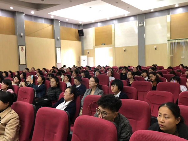 与会人员认真听讲_副本.jpg