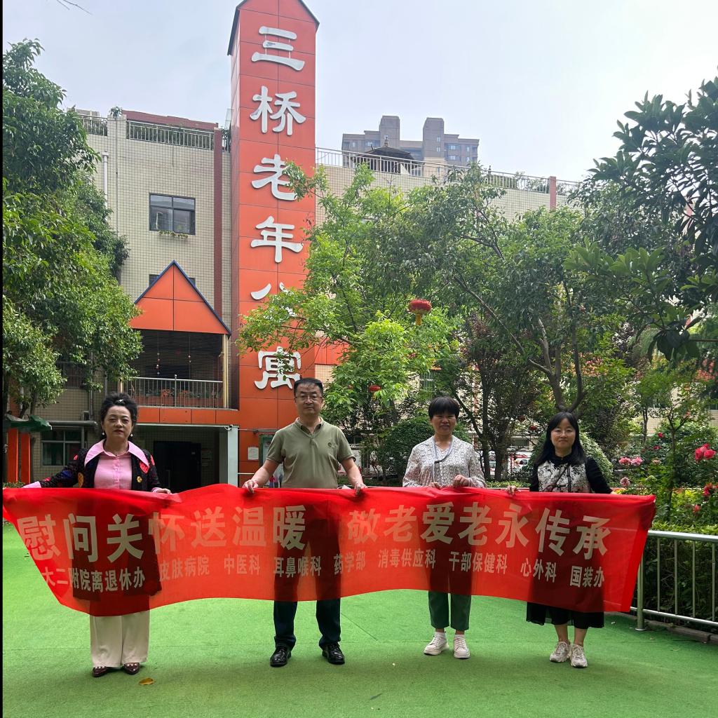 微信图片_20240510094326.jpg