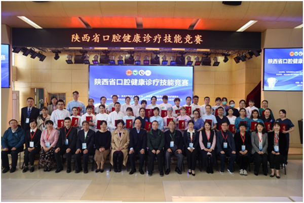 微信图片_20210426092358.png