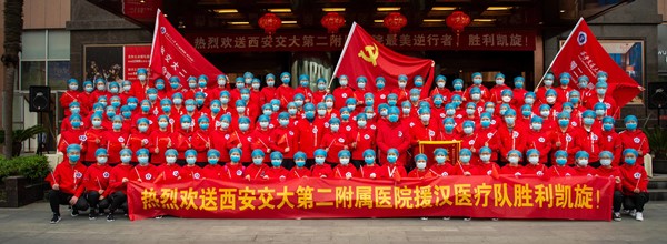 e4c64b54f7ee8f14ffb37ce34e10b09_副本.jpg