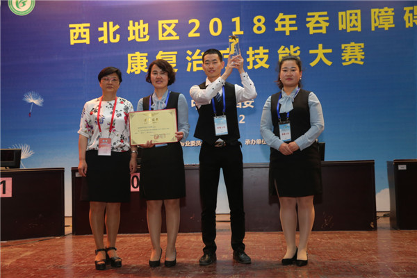 34.获得团体一等奖的.jpg