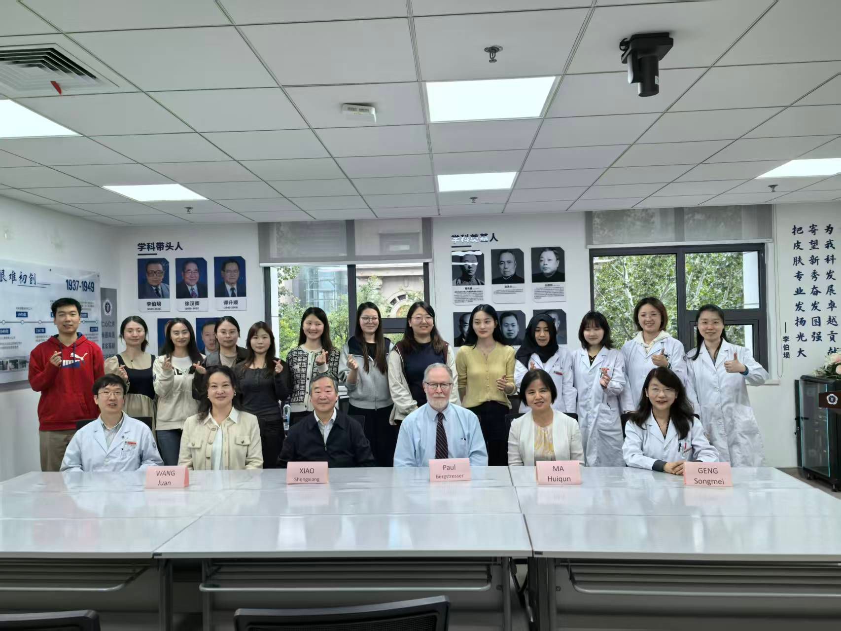 微信图片_20251010112536.jpg 微信图片_20251010112536.jpg