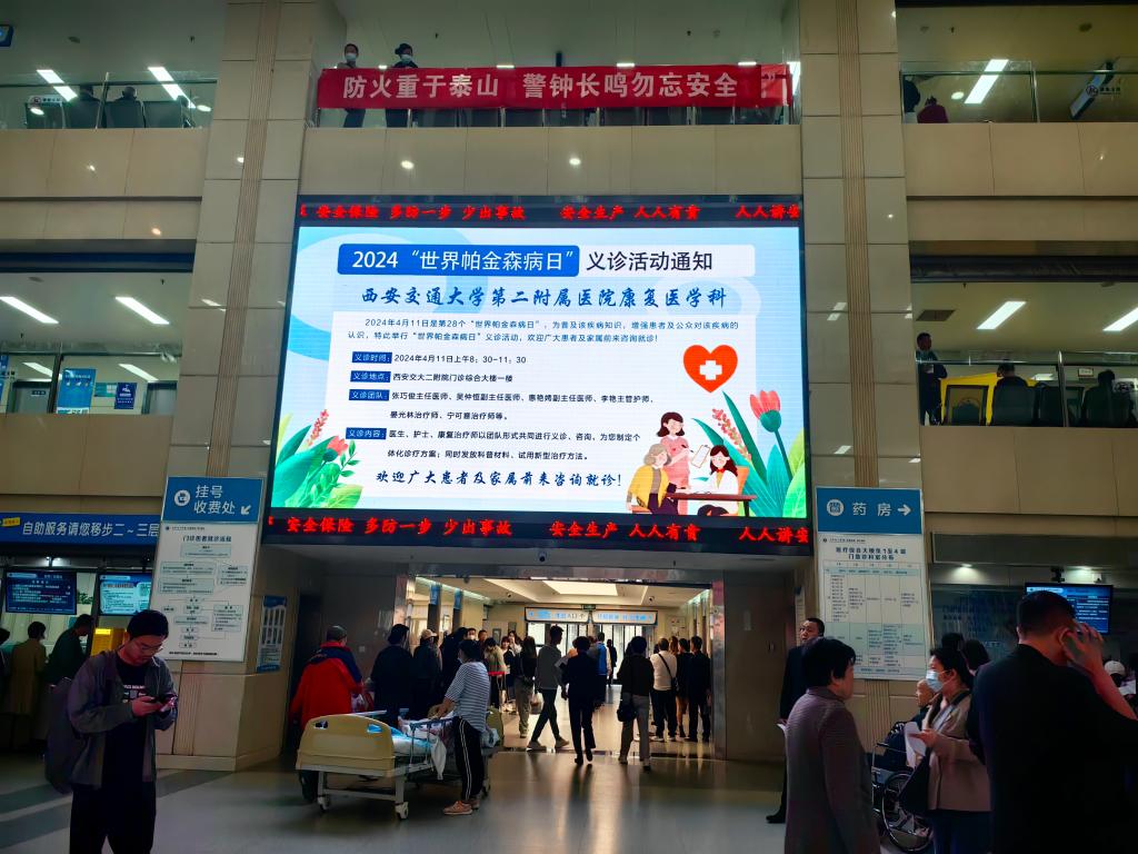 微信图片_20240414223952.jpg