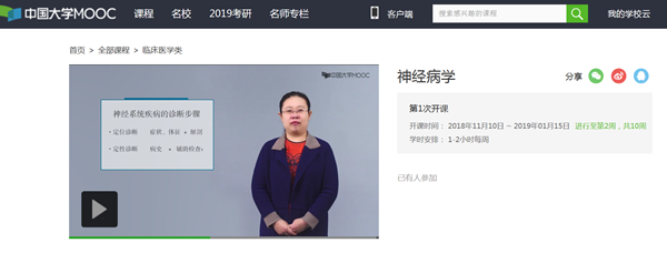 微信图片_20181122083200_副本.png