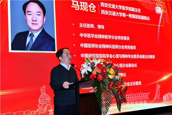 微信图片_20230103163632.jpg