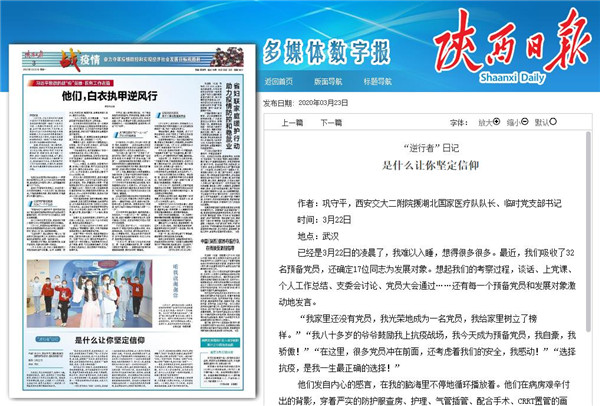 360截图1872012189106142.jpg
