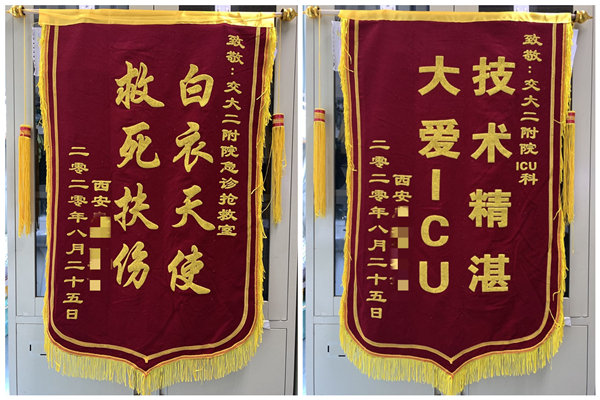 8F69D8CF@44856F19_73604E5F_jpg_副本.jpg