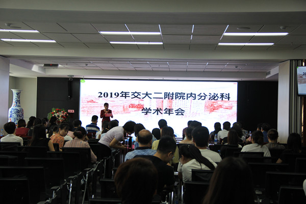 微信图片_20190909145139.jpg