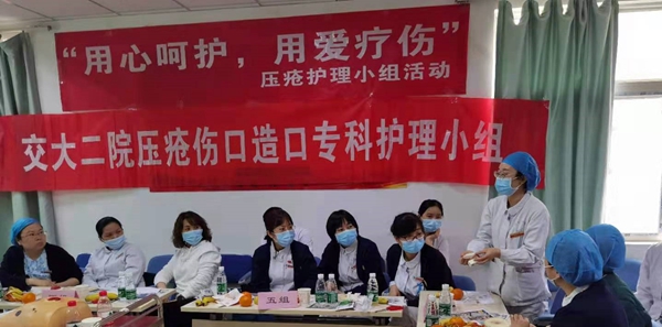 分组讨论 _副本_副本.jpg