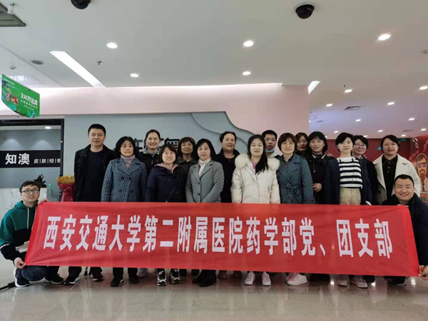 微信图片_20210329161646_副本.jpg