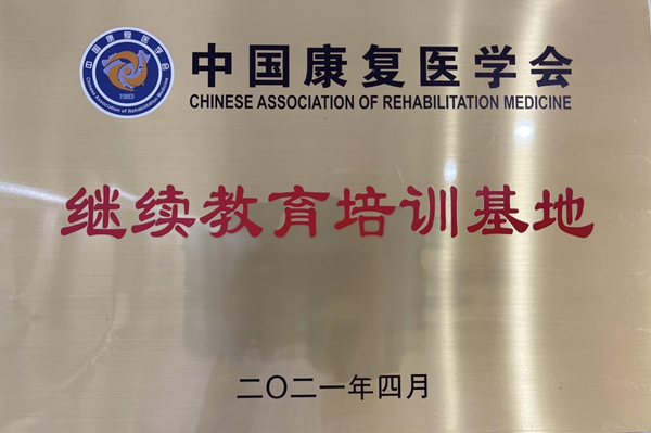 图片2_副本.png
