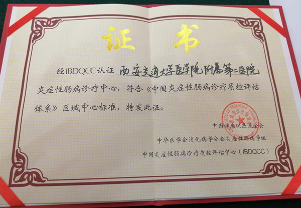 微信图片_20191101082414_副本.jpg