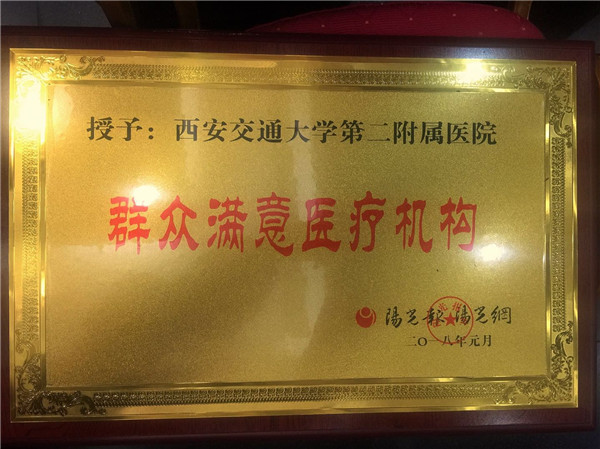 1091574875.jpg