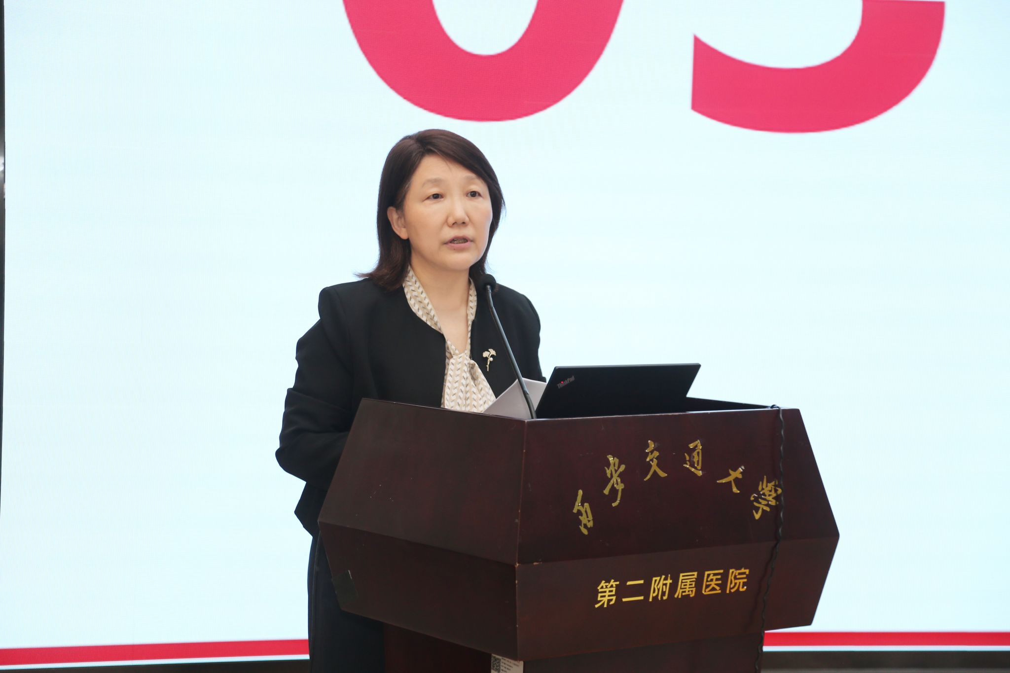 刘书记.jpg
