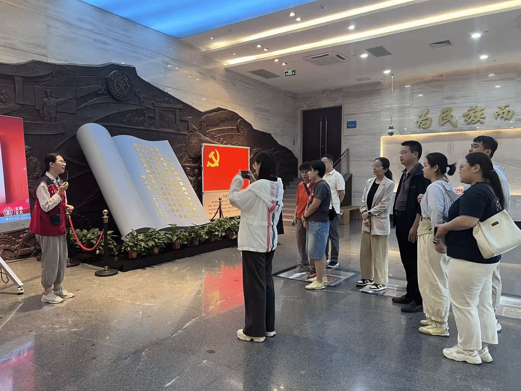 图片2.png