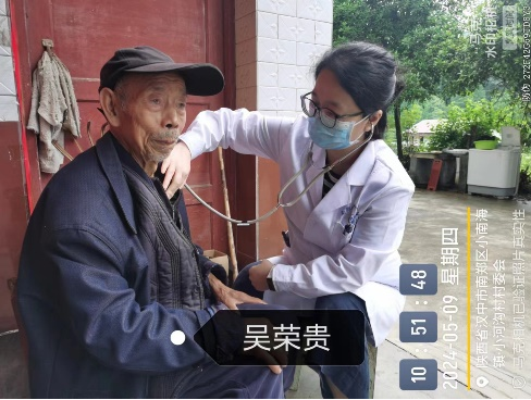 图片11.png