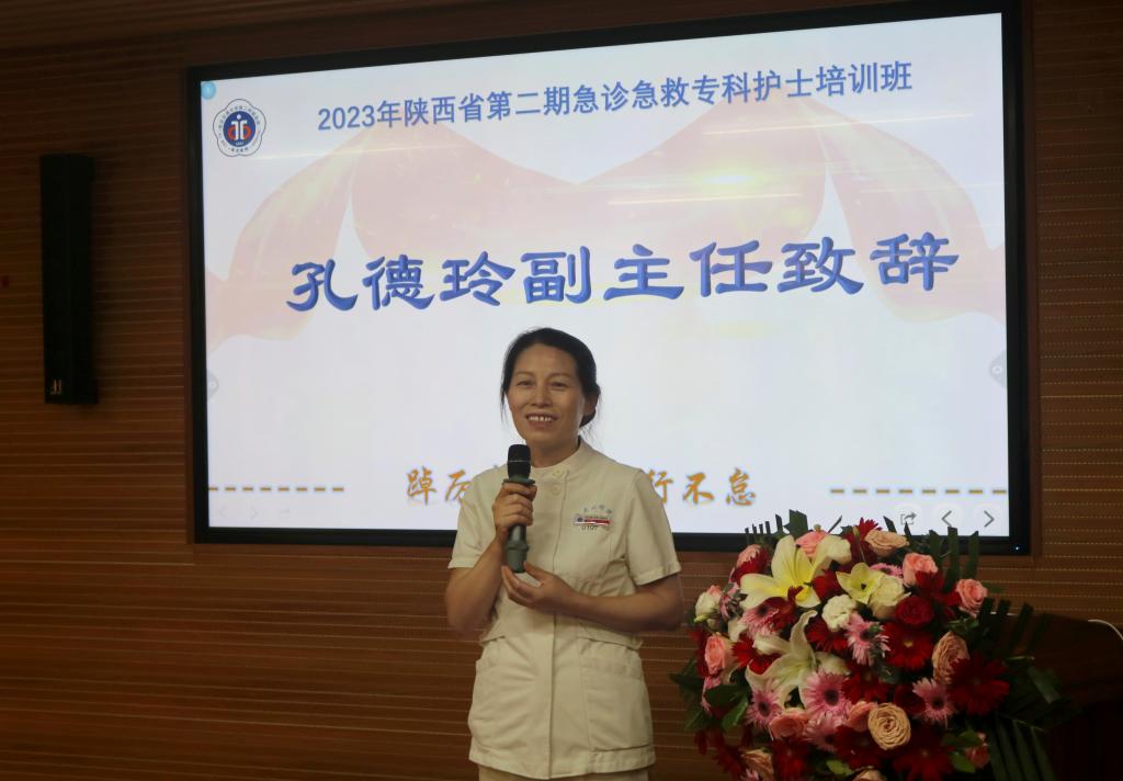 微信图片_20230828175442.jpg