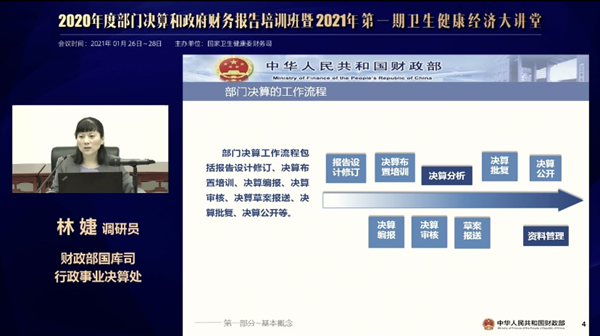 图片3_副本.png