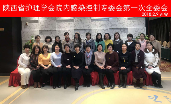 全体合影.jpg