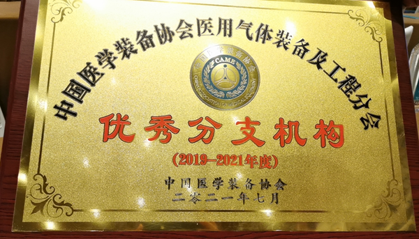 图片3_副本.png