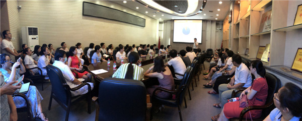 微信图片_20180831145719.jpg