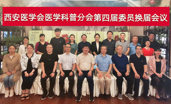 微信图片_20200826230319_副本.jpg