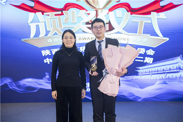 曹领奖.jpg