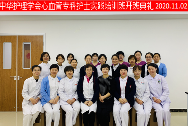 微信图片_20201103153425_副本.png
