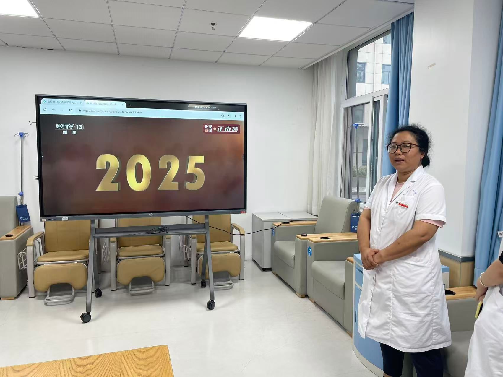 微信图片_20250903162058_91_181.jpg 微信图片_20250903162058_91_181.jpg