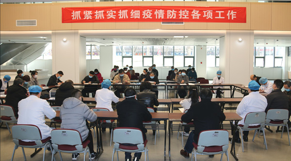 微信图片_20200305154816_副本.jpg