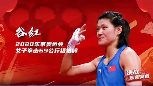 微信图片_20220111172256_副本.jpg