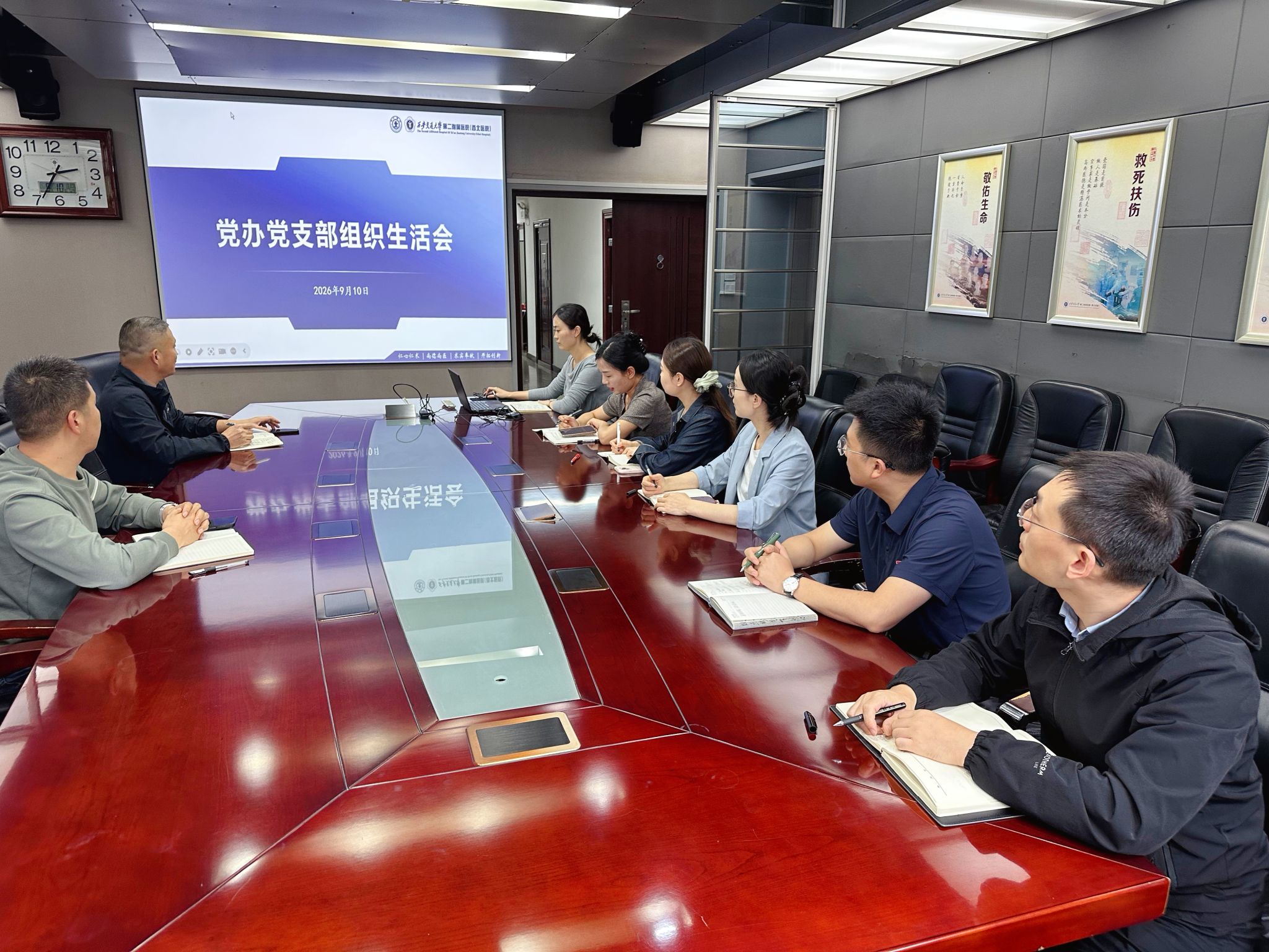 微信图片_20260910174702_219_1.jpg