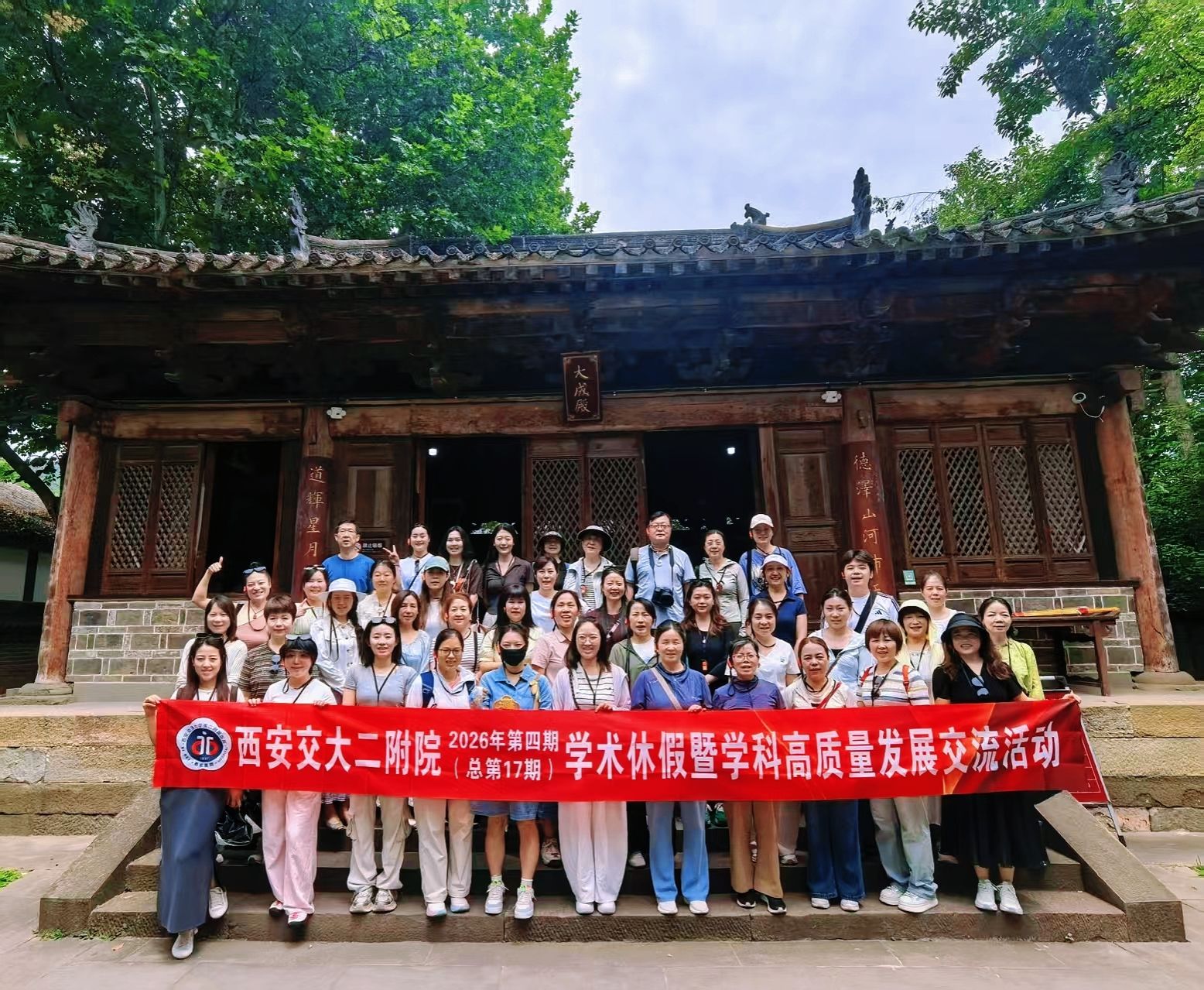 微信图片_20260706115922_576_3.jpg