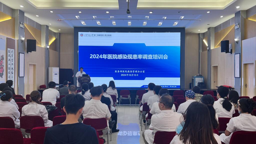微信图片_20241030215941.jpg