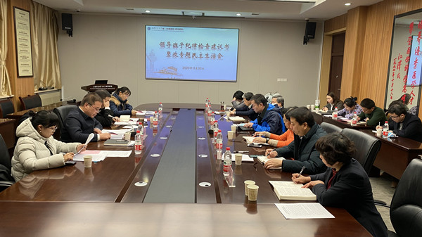 微信图片_20201201103736_副本.jpg