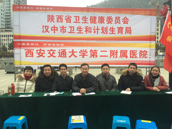 微信图片_20190117101622.jpg